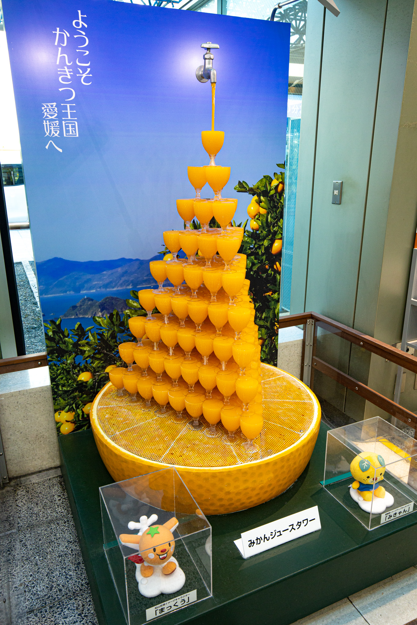 【愛媛県松山市】松山空港でスナップ写真撮影4