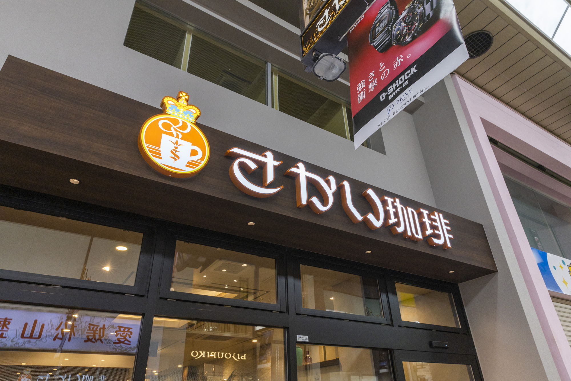 新規オープンカフェ店様撮影1