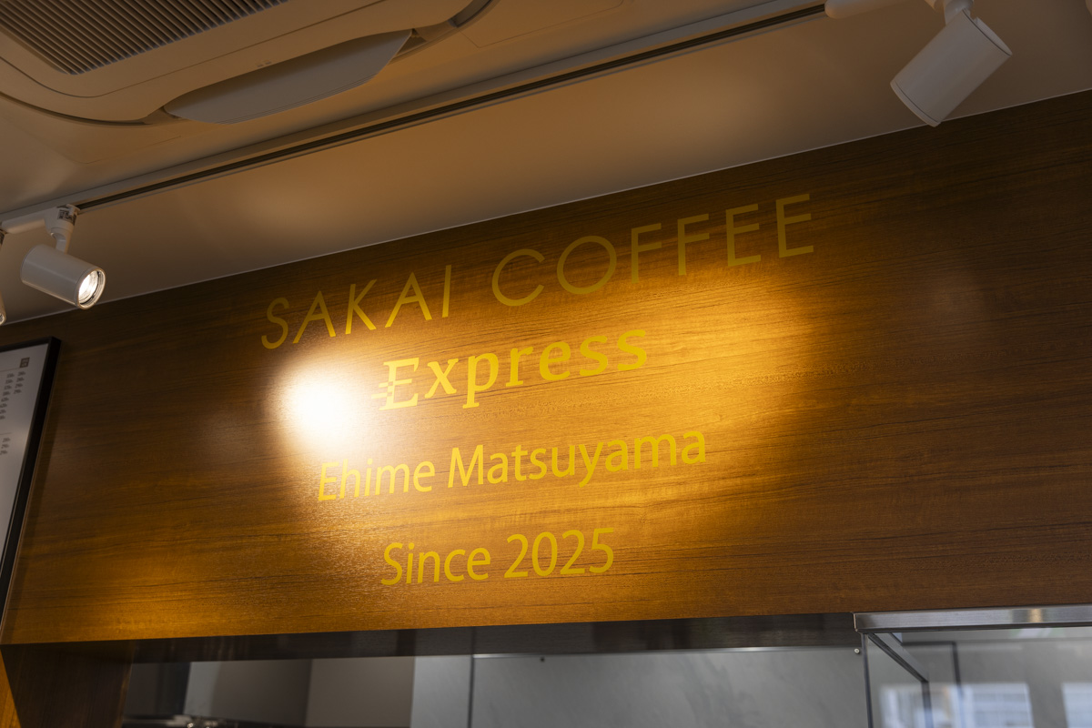 【愛媛県松山市】駅構内新規オープンカフェ　店舗撮影10