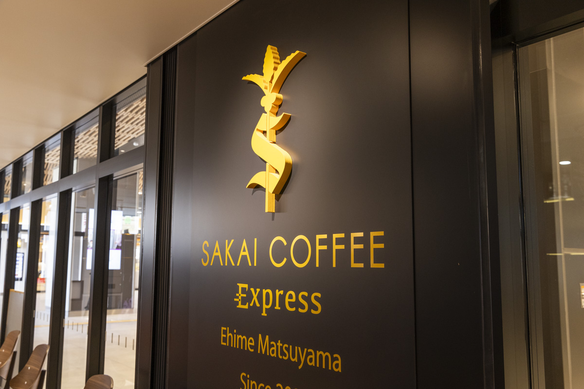 【愛媛県松山市】駅構内新規オープンカフェ　店舗撮影12
